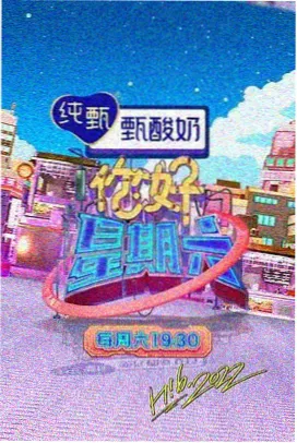 触发条件核对场景插图：城市红灯、地下车库坡道与商场入口